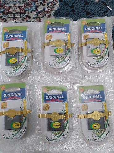 nokia 5310 купить: Nokia 8 Sirocco, 1 TB, rəng - Qara, Düyməli — 7