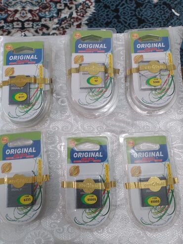 samsunq note 3: Retro teelfonlara batereyalar Orginal Ünvan Bayıl rayonlara