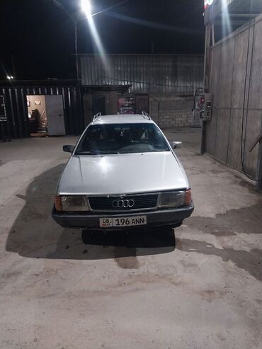 Audi: Audi 100: 1990 г., 2.3 л, Механика, Бензин, Универсал