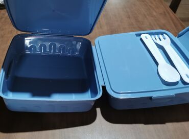 Ostale dečije stvari: Nove lunch box kutije, birate koju zelite — 6