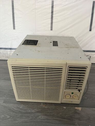 en ucuz iphone x: Kondisioner LG, 40-45 kv. m