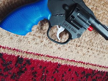 Другие товары для детей: Набор для игр и творчества для детей Состав: - Пенал с молнией с — 3