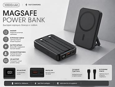 magsafe: Повербанк — стиль, мощь и безопасность ✅✨ ⚡ 15W MAGSAFE БЕСПРОВОДНАЯ — 1