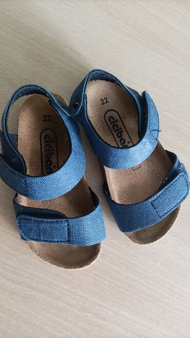decije plasticne sandale za vodu: Sandals, Ciciban, Size - 22