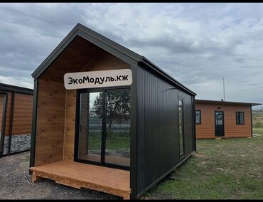 скупка двери окна: Модульный дом «ЭкоМодуль» 🪚Изготовим на заказ любой под ваш размер, и