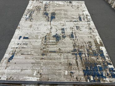 Xalçalar: Xalça — 14