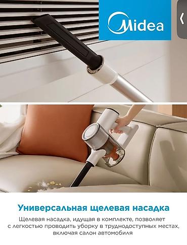 dyson hs05: ✨ Легкая уборка без проводов и лишних усилий! Вертикальный — 3