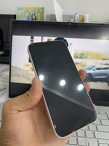 6 iphone 6: IPhone 13, Б/у, 256 ГБ, Старлайт, Зарядное устройство, Защитное стекло, Чехол, 89 % — 5