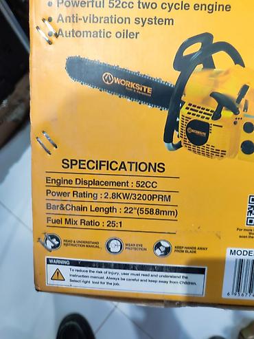 бензопила мотор сич: Worksite GCS122 benzinli mişar (zəncirli mişar) - Tip: 22" (558.8 mm) — 5