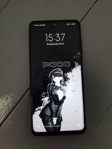 Poco: Poco X3 Pro, Б/у, 256 ГБ, цвет - Голубой, 2 SIM — 1