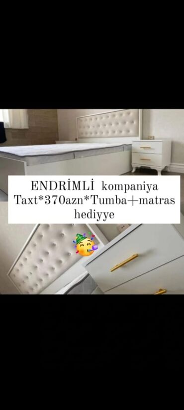 tumbuçka: İkinəfərlik çarpayı, Tumba, Yeni