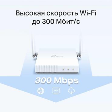 tp link td 8840t: Wi-Fi роутер TP-Link TL-WR844N. Отличный вариант для квартиры, дома — 1