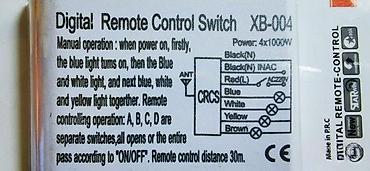 Rasveta: 🔘 PREKIDAČ SA DALJINSKIM UPRAVLJAČEM 220V 1CH / 2CH / 3CH / 4CH — 8