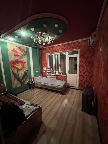 Продажа квартир: 3 комнаты, 70 м², 4 этаж — 5