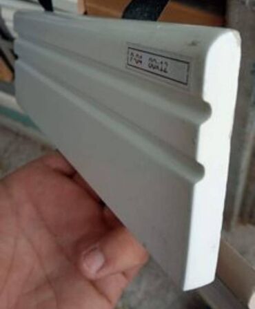 Digər tikinti materialları: Mdf plintuslar