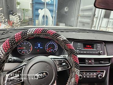 киа рио 22 года: Kia K5: 2020 г., 2 л, Автомат, Газ, Седан — 6