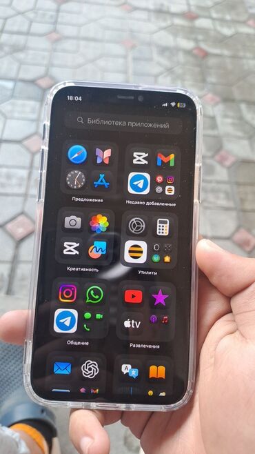 Apple iPhone: IPhone 11 Pro, Б/у, 256 ГБ, Alpine Green, Зарядное устройство, Защитное стекло, Чехол, 90 %