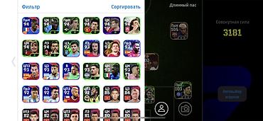 Другие видеоигры: Продаю свой аккаунт. Ефутбол Игровой аккаунт eFootball с мощным — 7