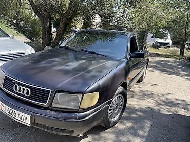 ауди а4 с5: Audi 100: 1992 г., 2.3 л, Механика, Седан — 2