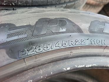chek it: Шины 285 / 45 / R 22, Лето, Б/у, Комплект, Легковые, США, Bridgestone — 7