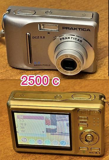 Фотоаппараты: Продам коллекцию фотоаппаратов все в рабочем состоянии показываю — 45