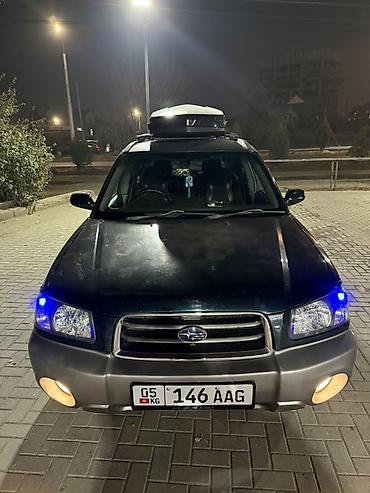 субару форостер левый руль: Subaru Forester: 2002 г., Бензин, Универсал — 2