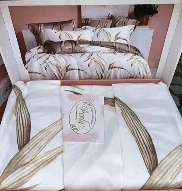 Posteljina: Bračna, Pamuk, bоја - Šareno — 8