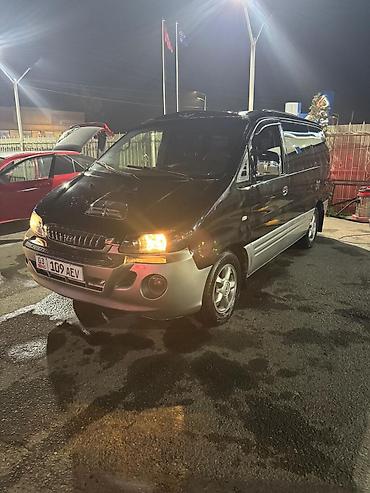 black edition: Hyundai H-1: 2002 г., Механика, Дизель, Минивэн — 5