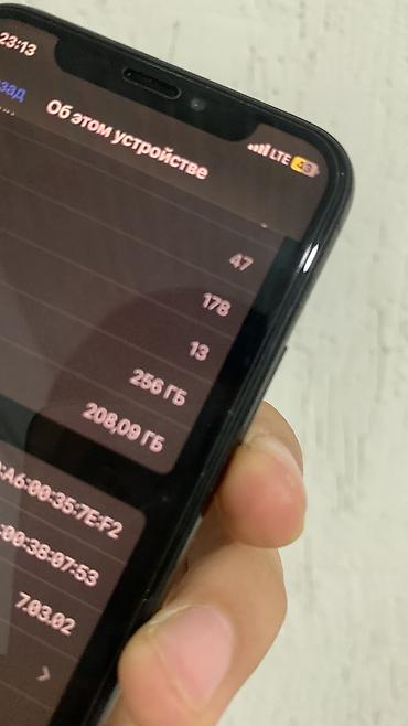 iphone duo: Обен есть IPhone XS, 256 ГБ, цвет Space Gray - Экран Super Retina — 4