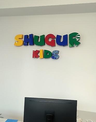 Изготовление рекламных конструкций: | Вывески, Лайтбоксы, Таблички, | Монтаж, Демонтаж, Разработка дизайна — 16