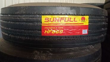 Шины: Шины Giti GTL919 размером 385/55R19.5 18PR предназначены для — 120