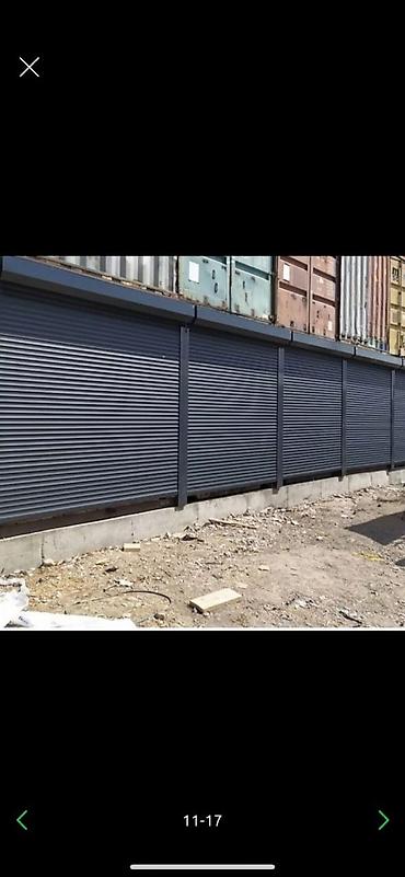 Рольставни ворота: Алюминиевые, Автоматические, Asiadoor, Для гаража, Для частного дома, Для контейнера, Бронированные, Оптом, Новый, Бесплатная установка — 7