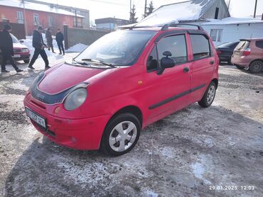 машина матиз ош: Daewoo Matiz: 2001 г., 0.8 л, Механика, Бензин, Хетчбек