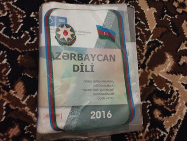 7 ci sinif riyaziyyat metodik vesait yeni kitab: Azərbaycan dili abuturiyent kitabı (qəbul imtahanlarına hazırlaşanlar