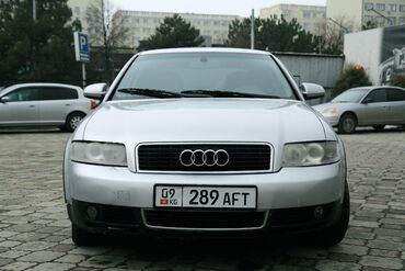 Audi: Audi A4: 2003 г., 2 л, Вариатор, Бензин, Седан — 4