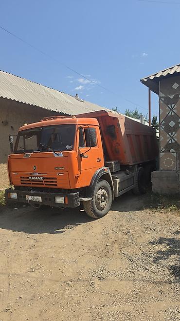 корзина сколько стоит: КАМАЗ самосвал, оранжевый, 6x4 - Модель: КАМАЗ с турбодизелем 240 — 3