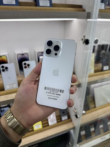 айфон се 2020 цена бишкек: IPhone 15 Pro Max, Б/у, 256 ГБ, White Titanium, Чехол, В рассрочку, 92 %