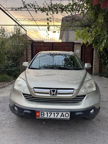 купить хонда срв 4 поколения: Honda CR-V: 2008 г., 2.4 л, Автомат, Бензин, Кроссовер