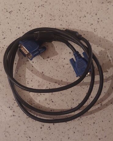 Audio və video kabellər: Kabel