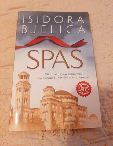 brigada serija online sa prevodom epizoda 1: Spas, Isidora Bjelica Format: 13x20 cm Broj strana: 168 Pismo