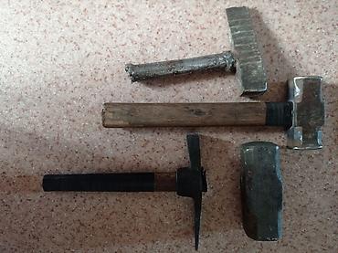 Баки: Бак, Самовывоз — 2