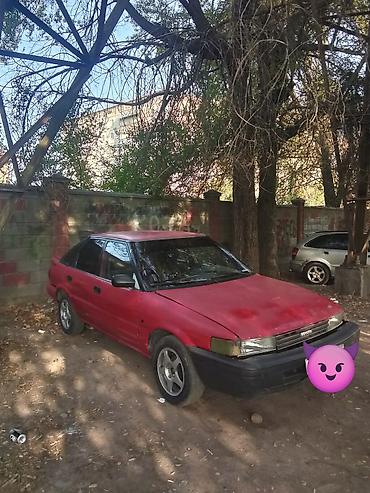 Toyota: Toyota Corolla: 1992 г. — 1