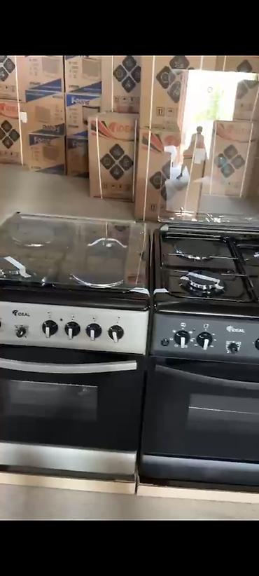 Холодильники: Холодильник Avest, Двухкамерный, 60 * 190 * 60 — 5