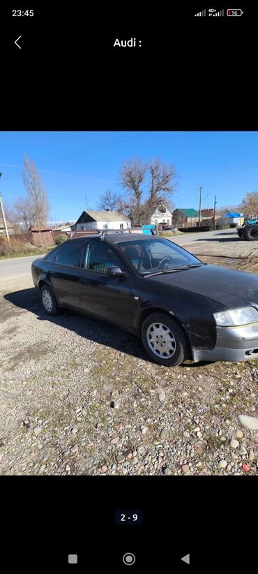 Audi: Audi A6: 1998 г., 2.4 л, Автомат, Бензин, Седан