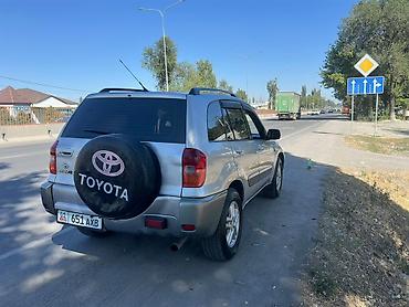 range river: Toyota RAV4: 2002 г., 2 л, Автомат, Бензин, Кроссовер — 6