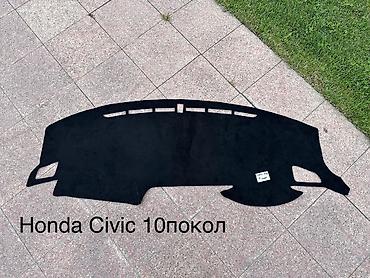 Накидки на панель: Алькантара Накидка на панель Новый, Самовывоз, Платная доставка — 17