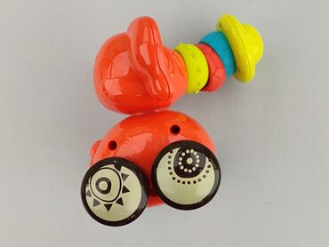 Rattle for infants, condition - Perfect