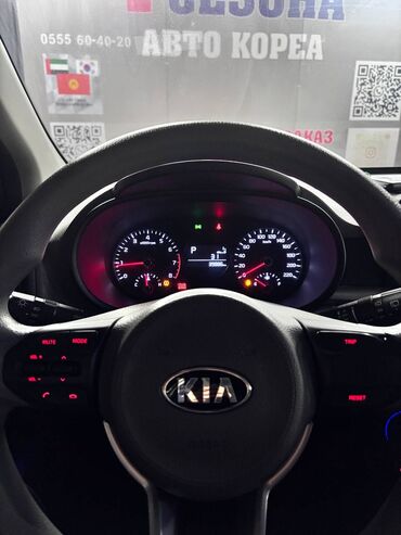 Kia: Kia Morning: 2019 г., 1 л, Автомат, Бензин, Хэтчбэк — 10