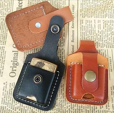 кожаные чехлы: Зажигалка, Zippo, Бензиновая, Новый — 1