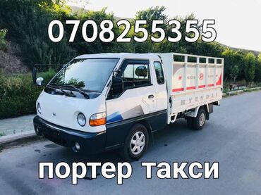 работа для инвалидов на дому: Вывоз мусора вывоз мусора вывоз мусора вывоз мусора вывоз мусора вывоз